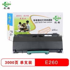 创格(CHUANG GE)利盟E260打印机粉仓适用利盟E260D/E260DN 黑色