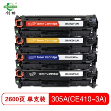 创格(CHUANG GE)彩色硒鼓305A(CE410-413A)适用于HP M451dn/M451nw/M375nw等 彩色套装