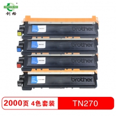 创格(CHUANG GE)彩色粉仓TN270BK/C/M/Y适用兄弟DCP-9010CN/MFC-9120CN 彩色套装