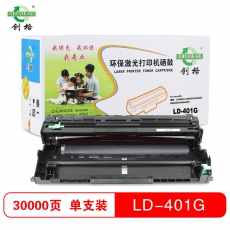 创格(CHUANG GE)LD401硒鼓 适用联想LJ4000D/LJ5000DN/M8650DN/M8950DN等 黑色