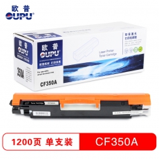 欧普(oupu)350A硒鼓 130A黑色适用HP MFP M176N/M177fw