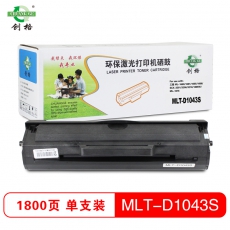 创格(CHUANG GE)MLT-D1043S易加粉打印机硒鼓适用三星 ML-1660/1661等 黑色 黑色