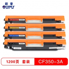 欧普(oupu)350-353A硒鼓 彩色套装 130A适用HP MFP M176N/M177fw