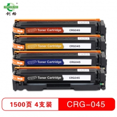 创格(CHUANG GE)打印机耗材彩色硒鼓CRG045适用佳能ICMF635CxiICMF633Cdw等 套装