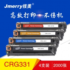 技美(Jmerry)彩色硒鼓佳能CRG-331C/M/Y适用Canon LBP7110Cw/7100 彩色套装