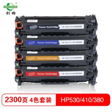 创格(CHUANG GE)彩色硒鼓CC530A-533A/CE410A-413A/CF380A-383A通用版 彩色套装