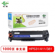 创格(CHUANG GE)彩色硒鼓CC530A-533A/CE410A-413A/CF380A-383A通用版 蓝色