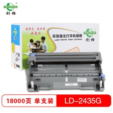 创格(CHUANG GE)LD2435打印机硒鼓适用联想LJ3500/3500DN/3550/7750 黑色