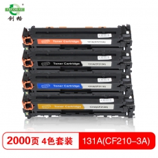 创格(CHUANG GE)打印硒鼓彩色HP131A(CF210A-13A)适用251n/276n/276fnw 彩色套装
