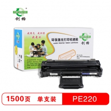 创格(CHUANG GE)打印机耗材施乐PE220硒鼓黑色适用施乐XEROX WorkCentre PE220 黑色