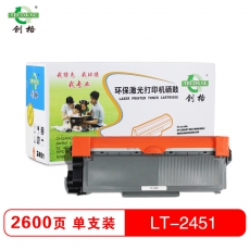 创格(CHUANG GE)LT-2451打印机粉仓适用联想 LJ2405D/LJ2455D/LJ2605D等 黑色