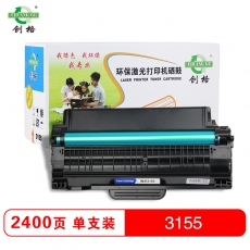 创格(CHUANG GE)施乐3155打印机耗材单只黑色硒鼓适用施乐 P3155/P3160N 黑色