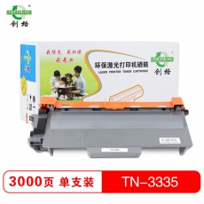 创格(CHUANG GE)打印机硒鼓TN-3335仓适用兄弟 HL-5445D/5450DN等 黑色 黑色