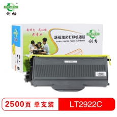 创格(CHUANG GE)LT2922打印机粉仓适用联想M7205/M7215/M7250/M7250N等 黑色