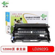 创格(CHUANG GE)LD2922硒鼓打印耗材适用联想M7205/M7215/M7250/M7250N等 黑色