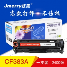 技美(Jmerry)彩色硒鼓CF380-3A适用HP M476dn MFP/M476dw/M476nw等 红色