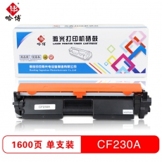 哈博CF230A打印机硒鼓适用HP M227FDW/M203DN/M227SDN等 黑色