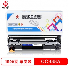 哈博HP CC388A易加粉硒鼓适用HP LaserJet P1007/P1008/1136/1108 黑色