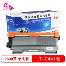 桂谷(GUIGU)LT2441打印机粉仓适用联想 LJ2400/LJ2400L/M7400/7450F等 黑色