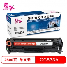 桂谷(GUIGU)彩色硒鼓CC530A-533A适用HP Color Laserjet CM2320等 红色