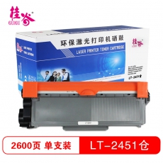 桂谷(GUIGU)LT-2451打印机粉仓 适用联想 LJ2405D/LJ2455D/LJ2605D等 黑色