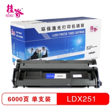 桂谷(GUIGU)LDX251打印机硒鼓适用联想LJ6500/LJ6600N/6600DN等 黑色