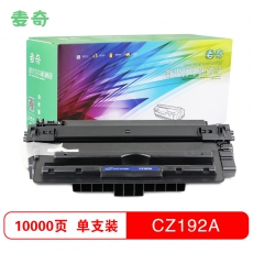 麦奇HP CZ192A硒鼓适用HP LaserJet Pro M435nw/M701/M706