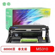 麦奇打印机硒鼓利盟MS310适用利盟Lexmark-MS310/410/510/610等