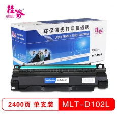 桂谷(GUIGU)MLT-D102L打印机硒鼓适用三星 ML-2541/2547 等 黑色 黑色