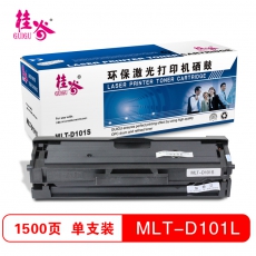 桂谷(GUIGU)MLT-D101S易加粉打印机硒鼓适用三星 2161/2166W/3401等 黑色 黑色