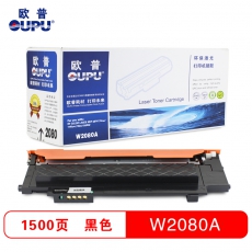欧普(OUPU)118A粉盒含芯片适用HP 179fnw/178nw/150w/w2080a/2082/2083等 黑色