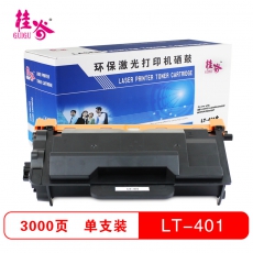 桂谷(GUIGU)LT401粉盒 适用联想lenovo LJ4000D/5000DN/M8650DN/M8950DNF 黑色