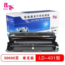 桂谷(GUIGU)LD401硒鼓 适用联想LJ4000D/LJ5000DN/M8650DN/M8950DN等 黑色