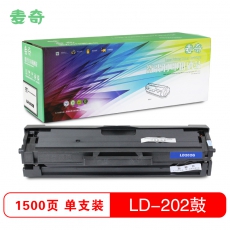 麦奇LD202鼓适用于联想 S2002/S2003W/M2041/F2072