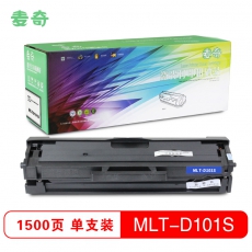 麦奇耗材MLT-D101S易加粉打印机硒鼓适用三星 2161/2166W/3401等