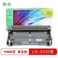 麦奇LD2435硒鼓适用联想LJ3500/3500DN/3550/7750