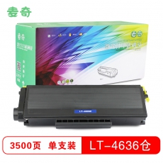 麦奇LT4636打印机粉盒适用联想LJ3600D/LJ3650DN/M7900DNF