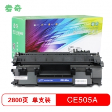 麦奇CE505A易加粉打印机硒鼓适用CF280A适用于HP P2035/M401d