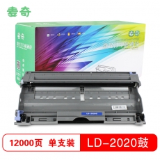 麦奇LD2020硒鼓通用2050适用联想 LJ2000/LJ2050N/M7020/M7030/M3020/M3120/M3220