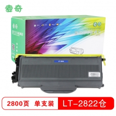 麦奇LT2822粉仓通用LT2922适用于联想 LJ2200/2200L/2250/2250N/7205/7250