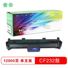 麦奇CF232A打印机硒鼓适用HP M227FDW/M203DN/M227SDN等 黑色