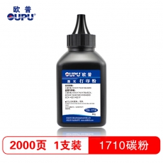 欧普（oupu）碳粉单支只装1710碳粉适用三星ML1510/1710/1750/SCX-4016等打印机墨粉 黑色