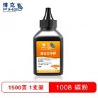 博克(PIXED)碳粉单支只装适用HPCC388A/88a硒鼓惠普p1108打印机墨粉