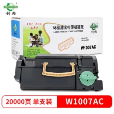创格(CHUANG GE)W1007AC适用惠普硒鼓HP Laser 508nk 复印机激光打印机晒鼓复印机扫描传真一体